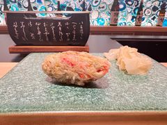 -小十Omakase(地王大厦店)