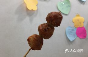 An Dama's Mini Meatballs - Custom Flavor