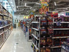 -TOYSRUS玩具反斗城(无锡荟聚购物中心店)