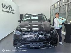 -奔驰利星行(北京花乡店)
