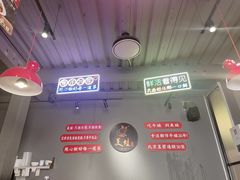 -美蛙四季(黄寺大街店)