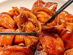 -狮王府淮扬菜(夫子庙老门东店)