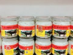 -周大娘牛乳(旧寨古村总店)