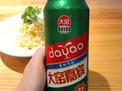 -天怡興·百年蒸饺(万豪广场店)