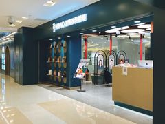 -海马体照相馆(北京apm店)