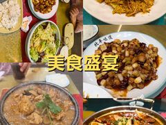-北平味道.京味菜.烤鸭(梨园店)