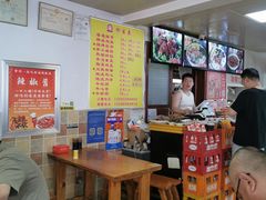 -金泰缘排骨馆(遵化路店)