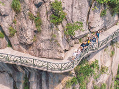 -大明山自然探索公园