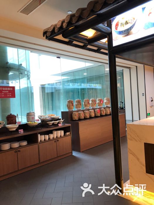 小厨娘淮扬菜(金城大厦店)图片 - 第1张