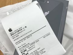 -Apple 零售店(Canton Road)