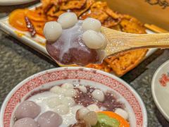 -福苗小骆驼烧烤(大唐不夜城店)