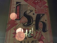 -Ish Whiskey&Cocktail Bar酒吧(合生麒麟新天地店)