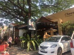 -Cheevit Cheeva(Sirimangkalajarn)