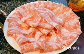 Diamond Lamb