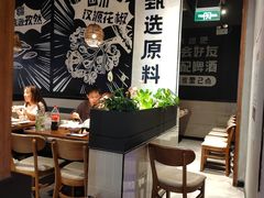-管氏翅吧(台湾街店)