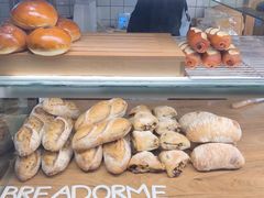 -面包与我Bread Or Me(长城汇店)