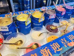 -溪边姑娘·拉丝酸奶水果捞(春熙路店)