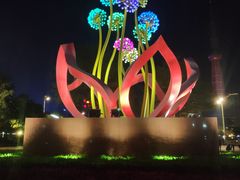 -文华公园(禅城区)