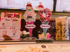 -哈根达斯(武汉天地店)