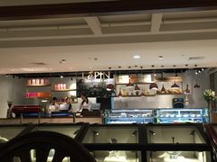 -1868 Café(上海自然博物馆店)