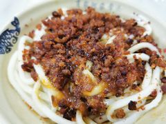 红油脆绍面-肖家河家常面(肖家河北街店)