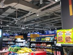-ALDI奥乐齐超市(凯德虹口店)