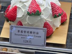 -布歌东京(合生汇店)