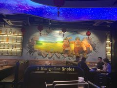 -三个蒙古大叔羊肉串(大宁店)