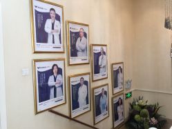 -紫洁俪方（北京）医疗美容