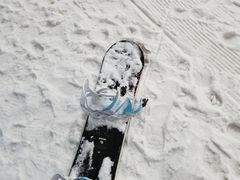 单板-绍兴启迪乔波冰雪世界