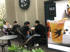 -BeauTea水仙(coco park店)