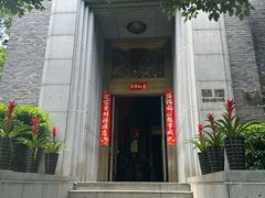 -翠府(翠湖北路店)