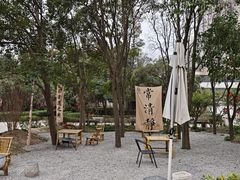 -万寿八仙宫