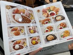 -COCO壱番屋(北京平安国际金融中心店)