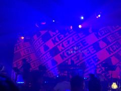 -KEZEE Music Live