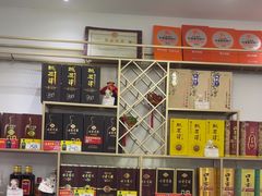 -黄牛肉馆·皖南土菜