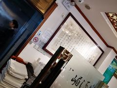 -峨嵋酒家(地安门店)