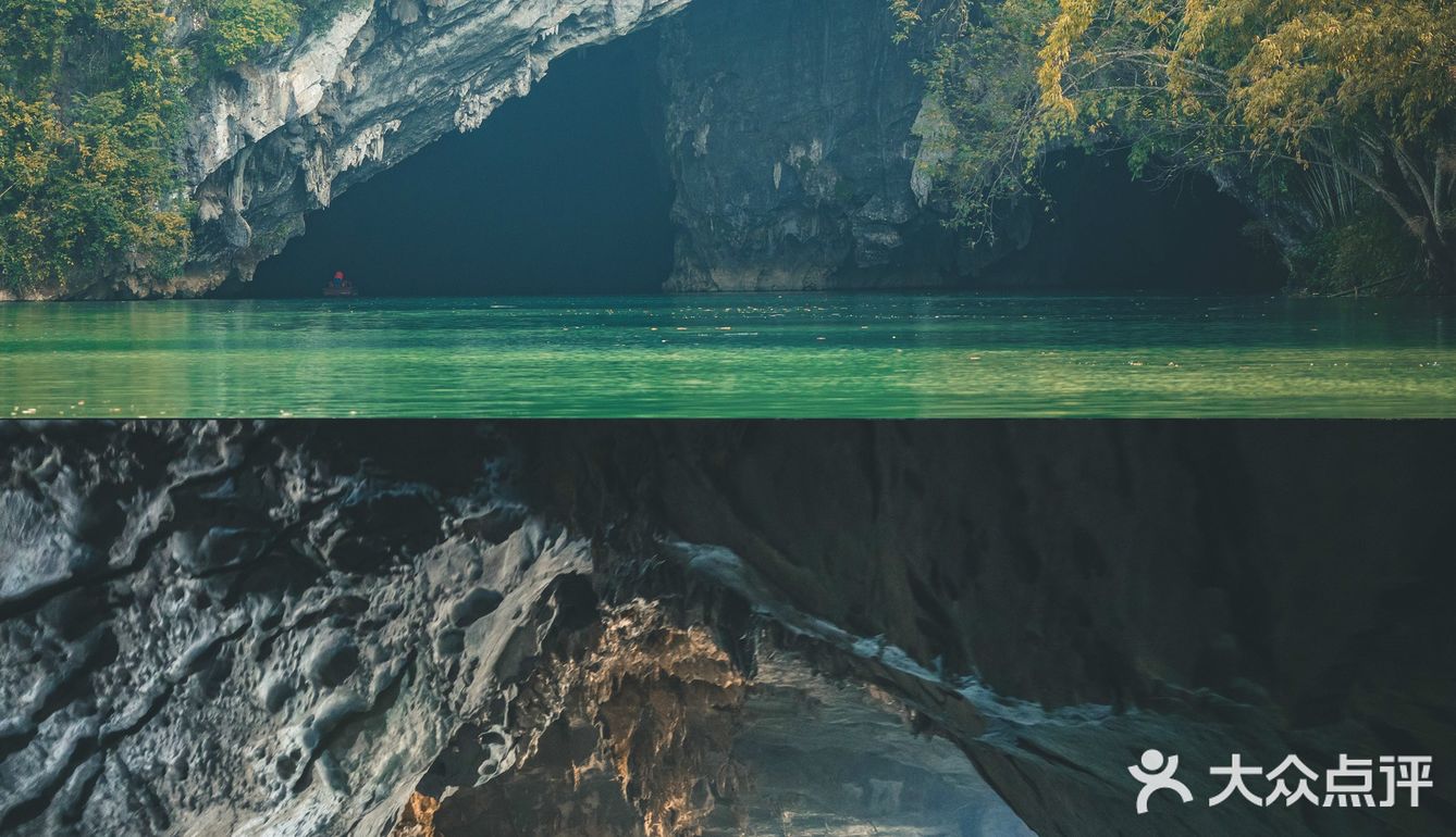 号称“水上芦笛岩”的巴马百鸟岩