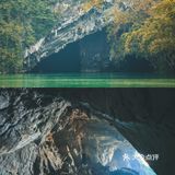 号称“水上芦笛岩”的巴马百鸟岩