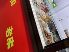 -辽B·小串(总店)