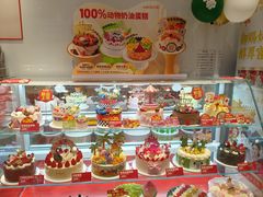 -味多美蛋糕(灯市口店)