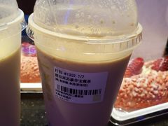 -奈雪的茶(天河城店)