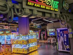 -明日世界电玩城(之心城店)