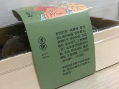 -南宋胡记(杭州体育场路店)