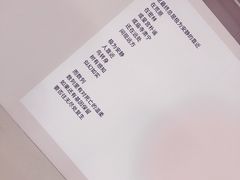 -广州市紫泥堂文化创意园景区