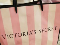 -Victoria's Secret(苏州中心全品类店)