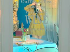 -L'amour澜茉·轻法餐