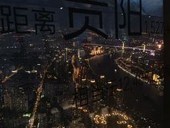 -上海环球金融中心骑迹50年环球之旅