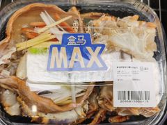-盒马X会员店(王府井奥莱UP TOWN店)