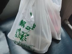 -胖三嬢·呱呱老火锅(北京总店)